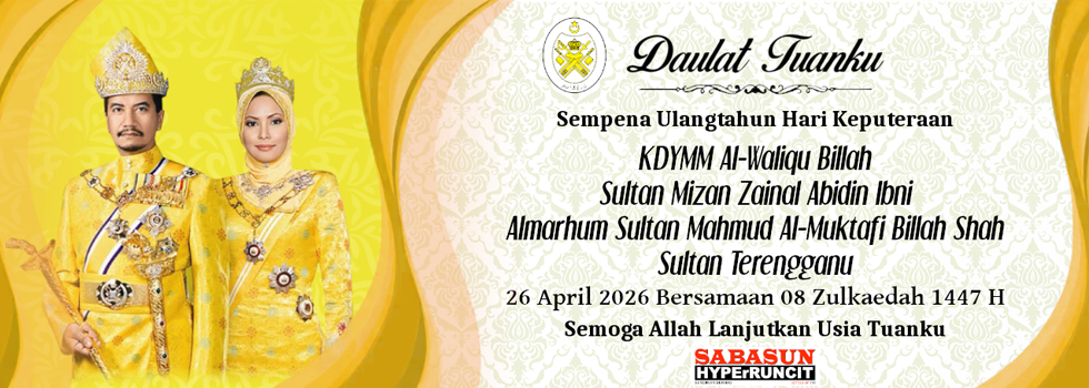 banner WEB keputeraan sultan terengganu 2026