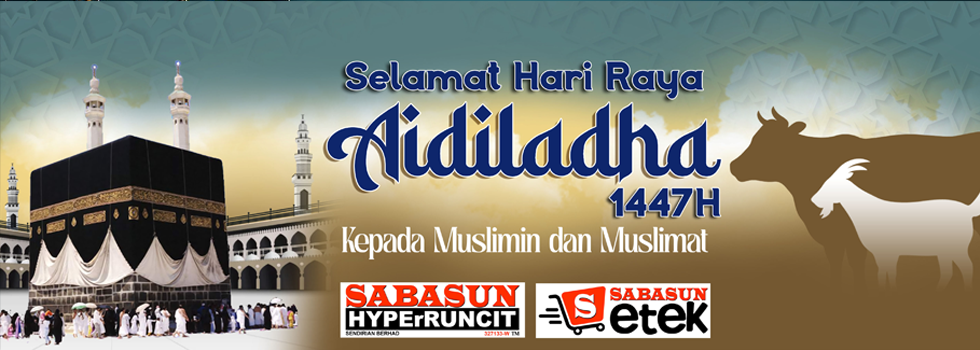 banner web raya haji 1447