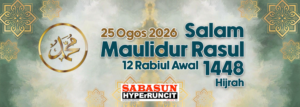 BANNER WEB maulidur rasul 2026